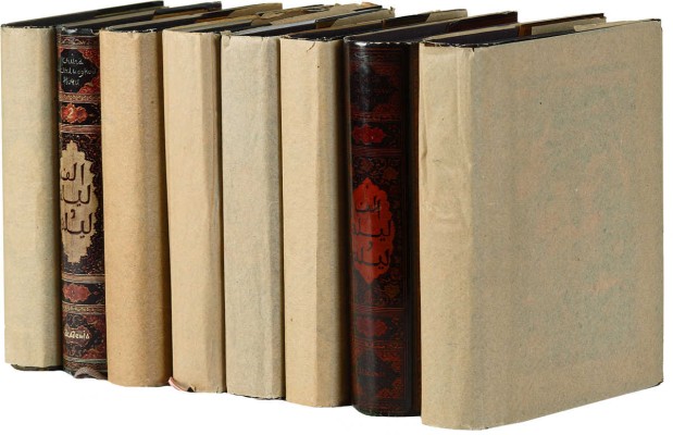 Книга тысячи и одной ночи / Худ. Н.А. Ушин. В 8 т. Т. 1-8. Л., 1929-1939. 